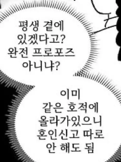 830559495의 ㅤ