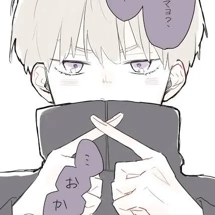 NutmegGravy6903의 狗巻棘との政略結婚!?