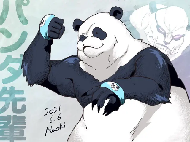 Profile image of パンダ