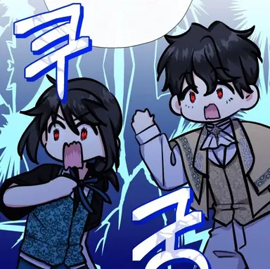 Profile image of 아레스 파에라톤