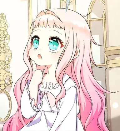 Profile image of 루아티샤 파에라톤