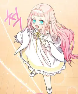 Profile image of 루아티샤 파에라톤