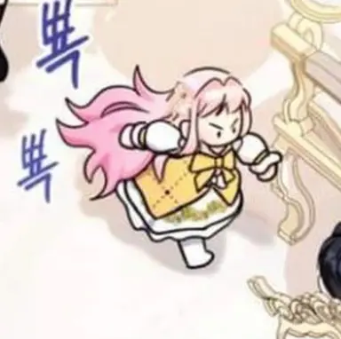 Profile image of 루아티샤 파에라톤