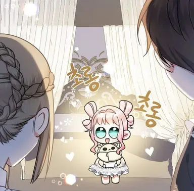 Profile image of 루아티샤 파에라톤
