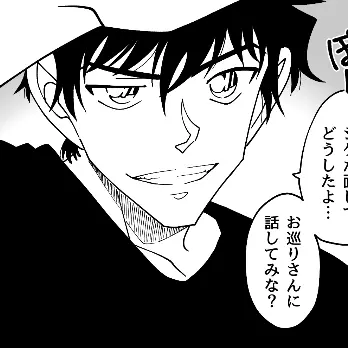 NIKUYAMA_1205의 # 推しが溺愛してくる件について 。