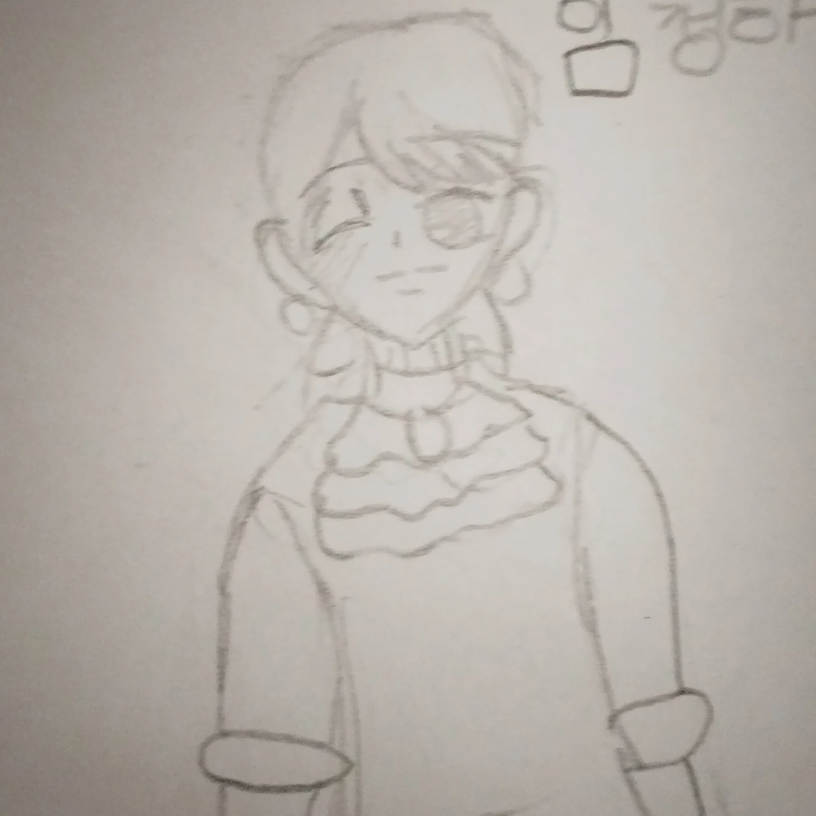 임청하