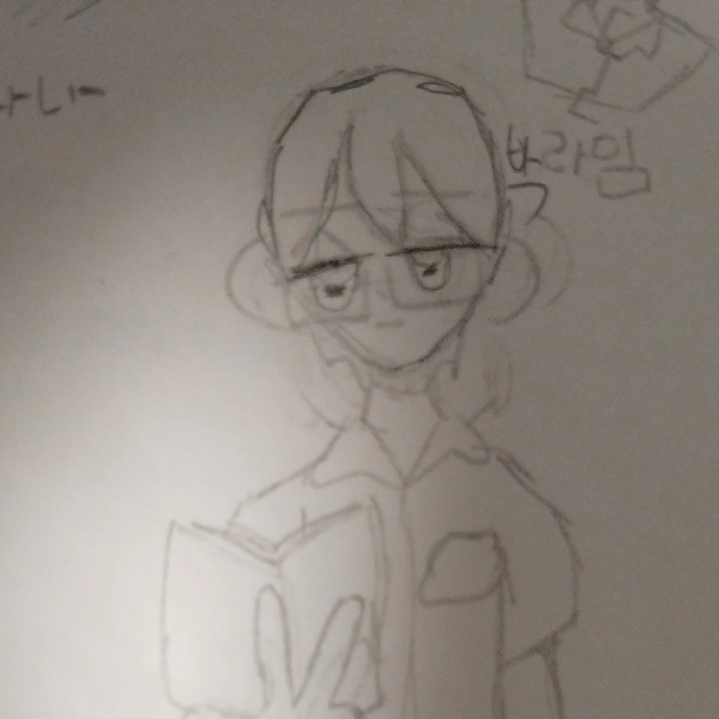 박라임