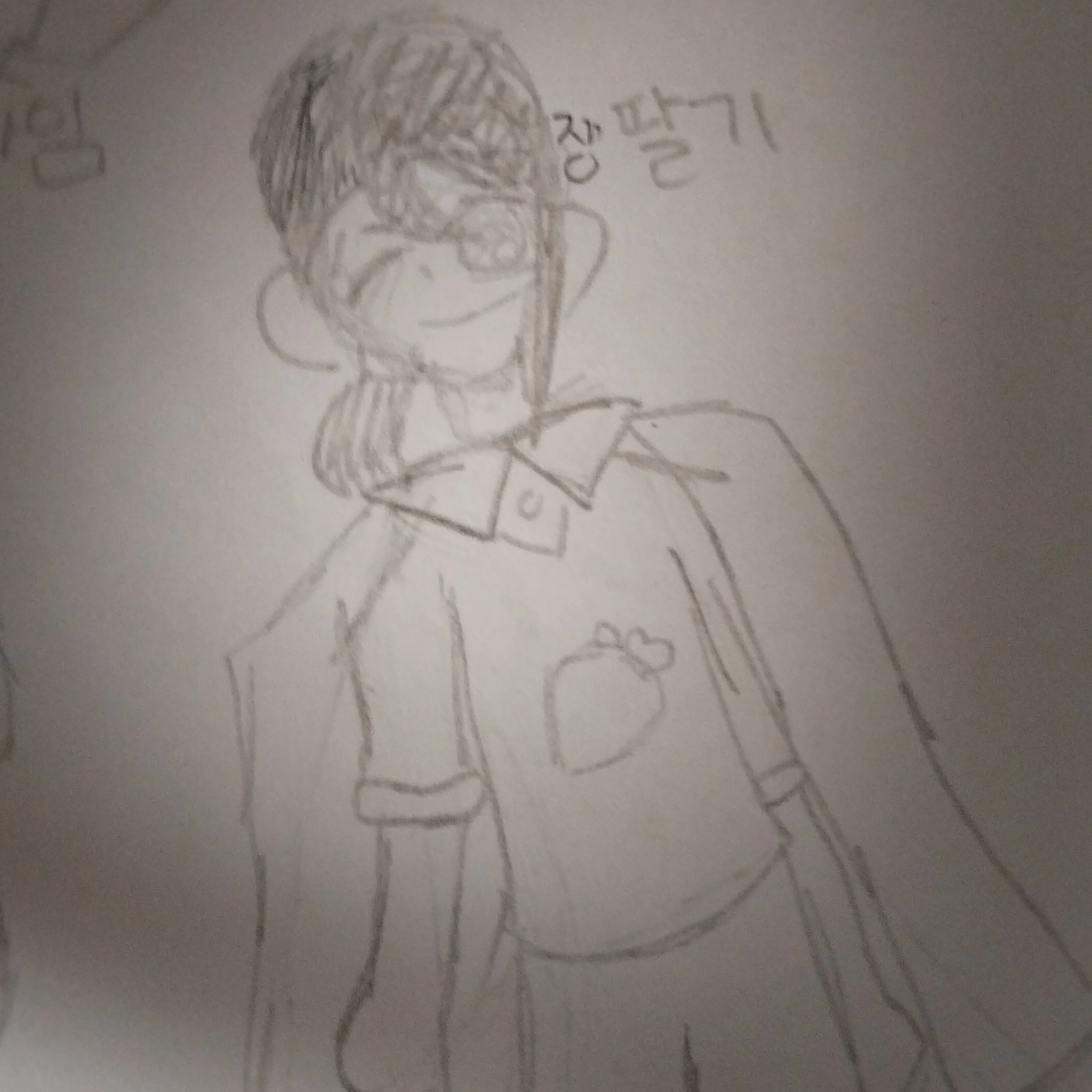장딸기