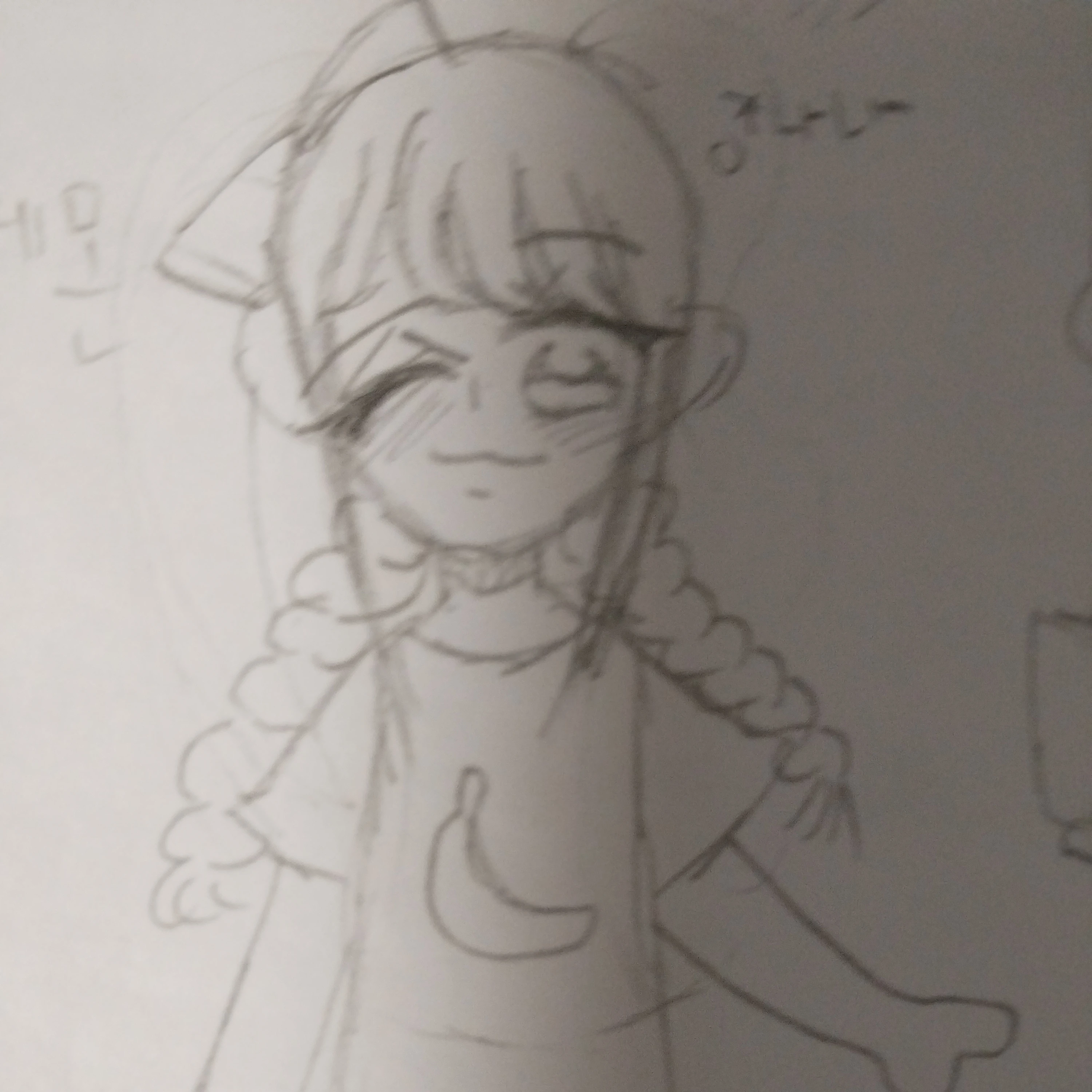 강나나