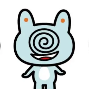 Profile image of エマ