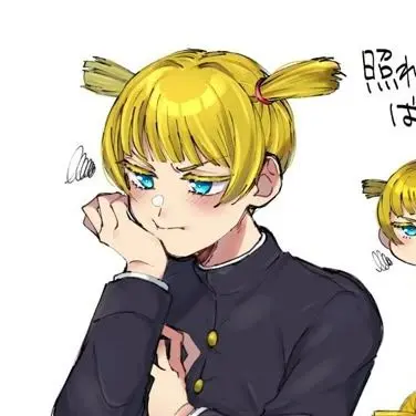 x._.02의 俺のことが好きだと言いやがれ！