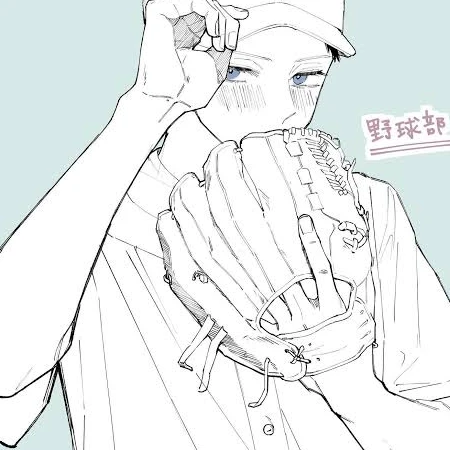 樹生