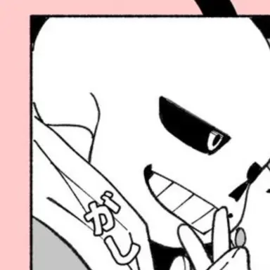 Profile image of サンズ