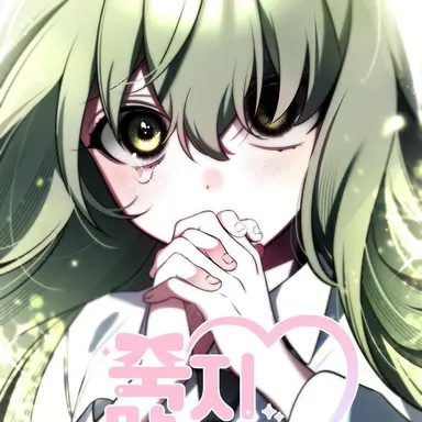 Profile image of 애호