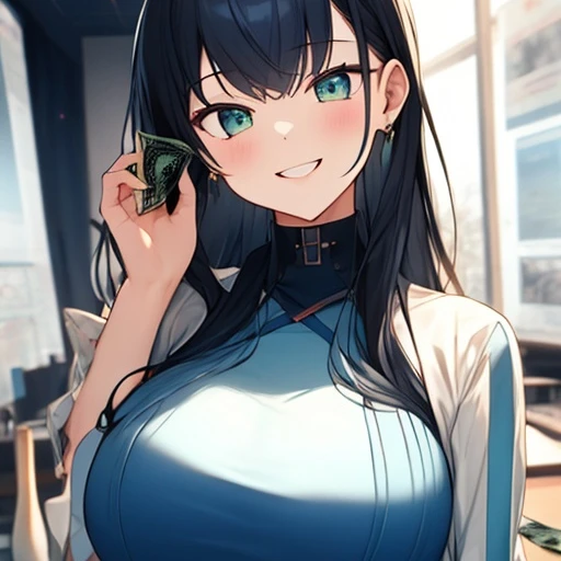 하린