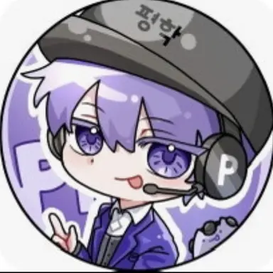 Profile image of 평학