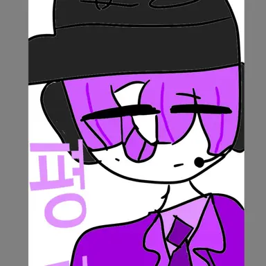 Profile image of 평학