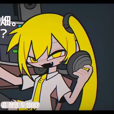 Profile image of 네루