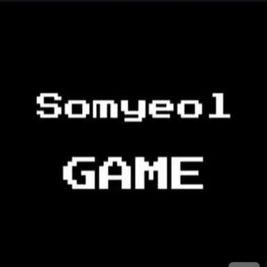 Profile image of 소멸