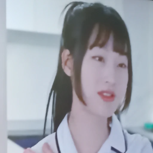 이하진