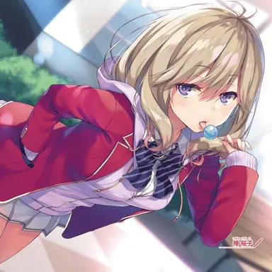 Profile image of 椿桜子