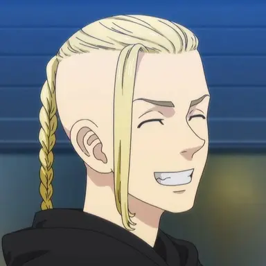 Profile image of Ken Ryuguji