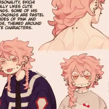 Profile image of Youre Minas brother