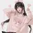 민아