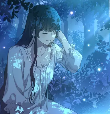Profile image of 아일라