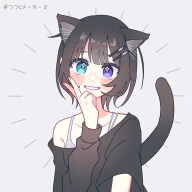 Profile image of すし