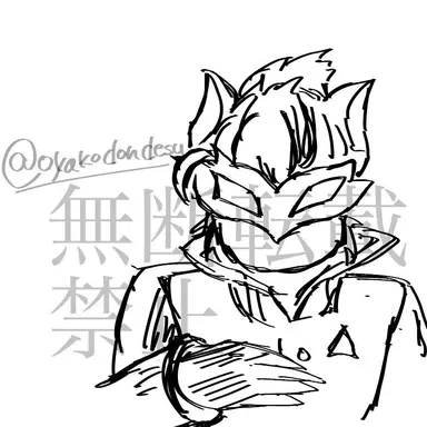 Profile image of ノス