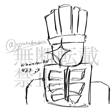 Profile image of いちかけ