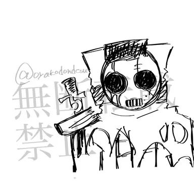 Profile image of スラッシャー