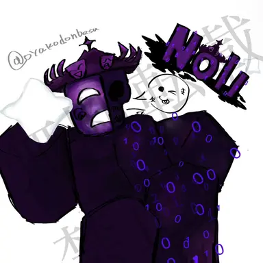 Profile image of ノリ