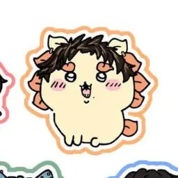 Profile image of 照史