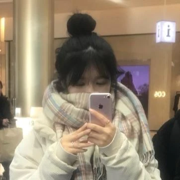 유빈