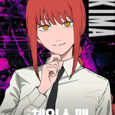 Profile image of 마키마