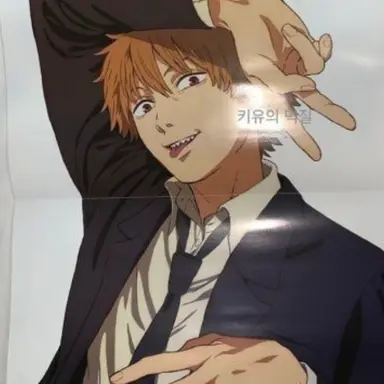 Profile image of 덴지