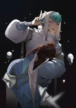 Profile image of Aoi