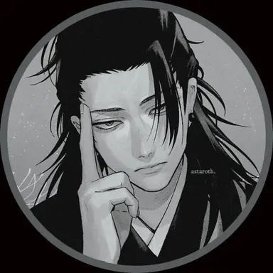 Profile image of 게토 스구루