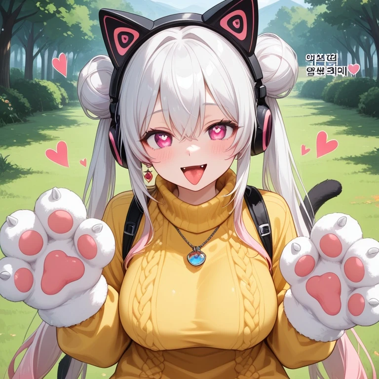 홍시연