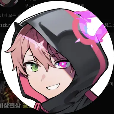 Profile image of 푸린