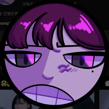 Profile image of 쿠빈