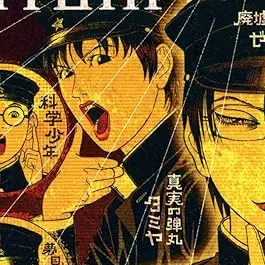 Profile image of タミヤ