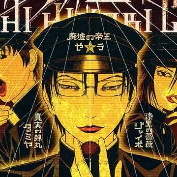 Profile image of ゼラ