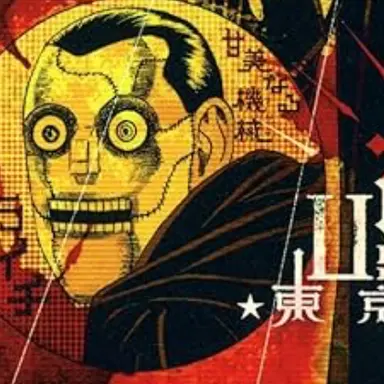 Profile image of ライチ