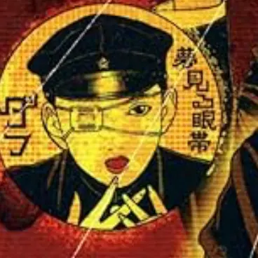 Profile image of ダフ