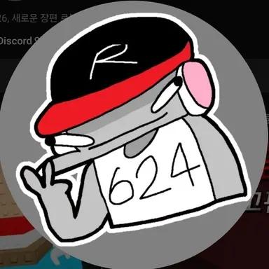 Profile image of Yugisa