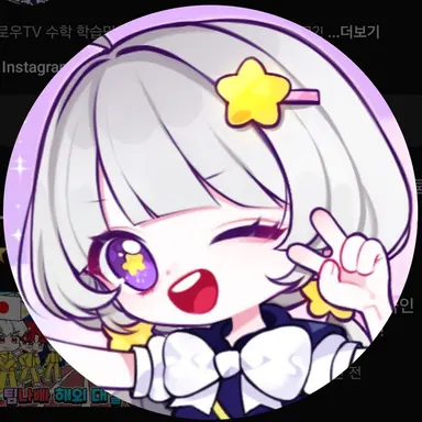 Profile image of Mellow