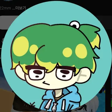Profile image of Milkuna
